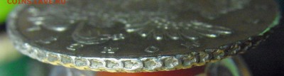 1 рубль 1738 из коллекции - RIMG0154.JPG