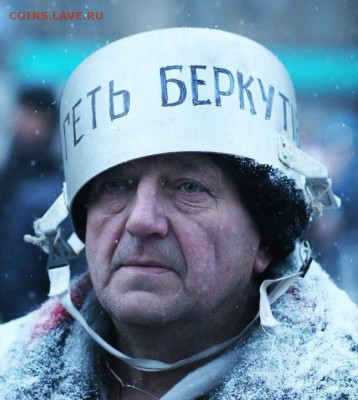 События на Украине. - kasrt_01