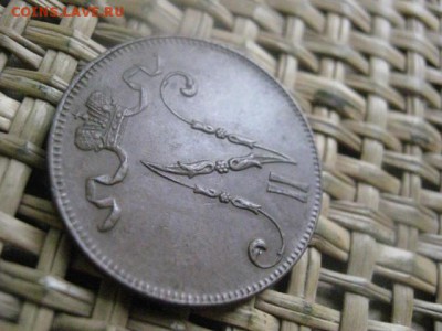 5 пенни 1916г.  В альбом. До 3.01.2016г. - 3и 4 051.JPG
