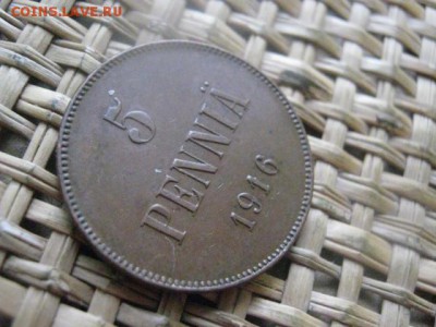 5 пенни 1916г.  В альбом. До 3.01.2016г. - 3и 4 046.JPG
