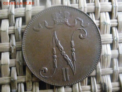 5 пенни 1916г.  В альбом. До 3.01.2016г. - 3и 4 049.JPG
