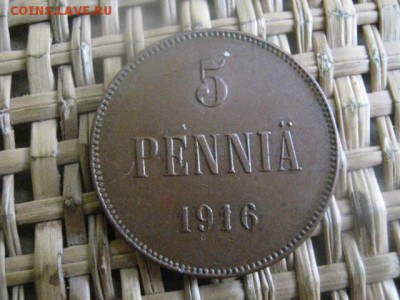 5 пенни 1916г.  В альбом. До 3.01.2016г. - 3и 4 045.JPG