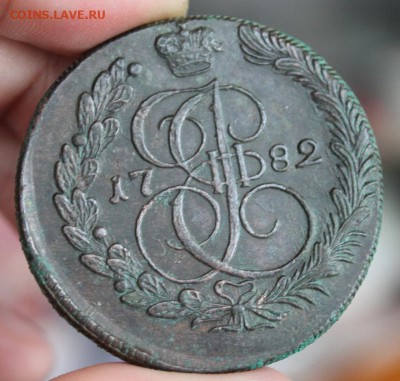 5 коп 1782 КМ, из Альбома,  до 30.12.2015 в 22.30 мск. - IMG_9279.JPG