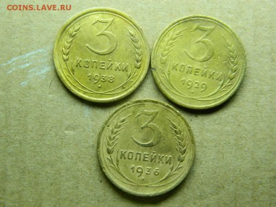 36г до 30.12.15г в 22 00 по мск - DSCN4793[1].JPG