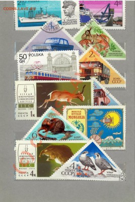 Обмен ЕВРО (Почта) - 33.JPG