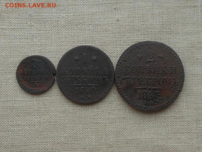 4,1,2 копейки)до 30.12.2015 в22-00 МСК - Resize of RSCN5159.JPG