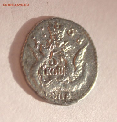 5 копеек 1758 года "облачник" - IMG_4272.CR2