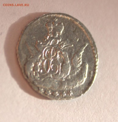 5 копеек 1758 года "облачник" - IMG_4270.CR2