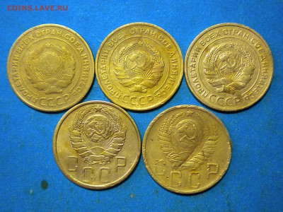 5коп. 1929-50. до 30.12.15г. до 22.00ч.мск. - RSCN9733