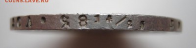 25) - IMG_2198
