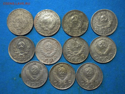 10коп. 1933-57г. до 30.12.15г. до 22.00ч.мск. - RSCN9725
