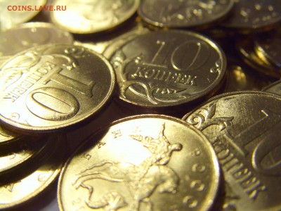 10 копеек 2012 м 100 шт в блеске до 03.01.2016 22:00 МСК - CIMG3550.JPG