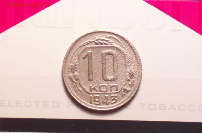 ПОДАРИ СЕБЕ НА НГ-10К43-ШТ.1.1 Г-РЕДКАЯ-ДО 30 12 15 22 30 - 10к4378р