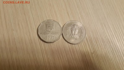 6 монет С Арабской вязью. - 20151228_150313