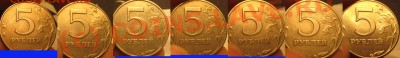 5 руб 1997 СП(История брака)_ до 28.09.10г - sa