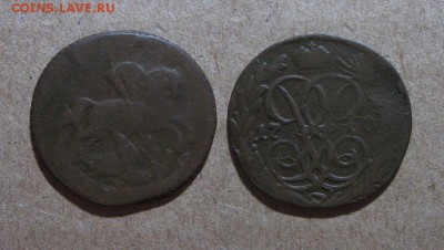 1760_Денга_до 30.12.15 - 1760_Денга-40