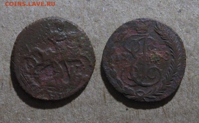 1768_Полушка_до 30.12.15 - 1768_Полушка-50