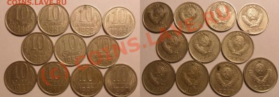 50к - 64,66,74,77,80-83,85-87 до 26.09.10 22-00мск - SAM_0540.JPG