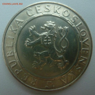 ЧЕХОСЛОВАКИЯ 100 крон 1955 ОСВОБОЖДЕНИЕ до 02.01.16 22:00 - P1250225