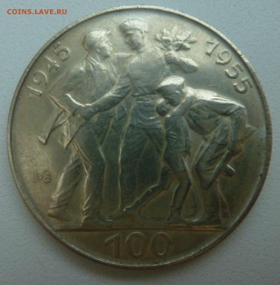 ЧЕХОСЛОВАКИЯ 100 крон 1955 ОСВОБОЖДЕНИЕ до 02.01.16 22:00 - P1250226