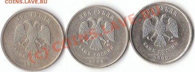 м шт? - IMG_0003-1