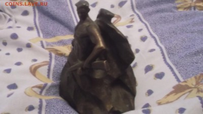 статуэтка"стоять насмерть" - DSCF3372.JPG
