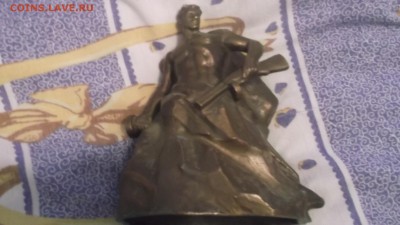 статуэтка"стоять насмерть" - DSCF3370.JPG