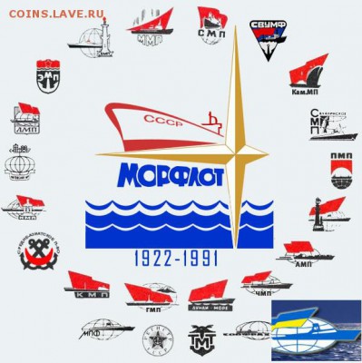 Монеты с Корабликами - logo_circle