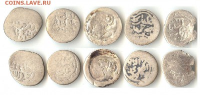 5 золотоордынских дирхемов до 03.01.16 - 5аспр