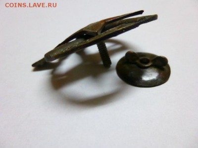 Знак «За отличную стрельбу» 1924 год - знак8