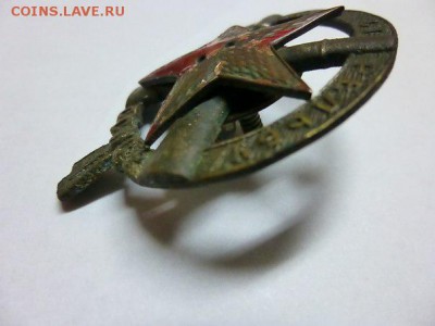 Знак «За отличную стрельбу» 1924 год - знак9