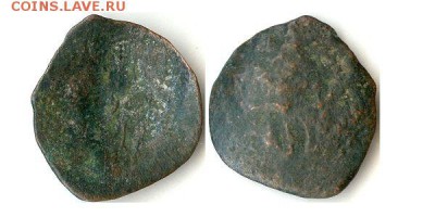 Византия. Маломодульный аспрон 13в. до 03.01.16 - чашка2