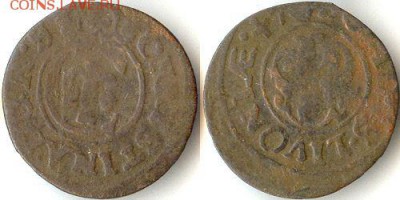 Шведская Ливония. Шиллинг 1647 до 03.01.16 - ливония1647