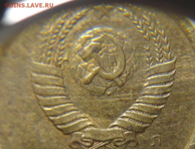 1 коп 1991 г " без солнца и лучей "до 30.12.15 г 22-00 Мск - 1 к 1991 г без солнца (3).JPG