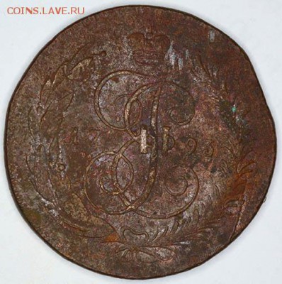 5 копеек 1793 ем пп - 5 копеек 1793 пп вензель