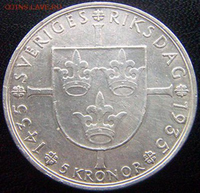 Швеция_памятные 5 крон 1935. Крупное серебро; до 29.12_22.22 - 10605