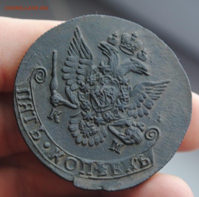 Отличные 5 коп 1785г КМ с крутым рельефом!до 30.12 22.00 мск - DSC_1284.JPG
