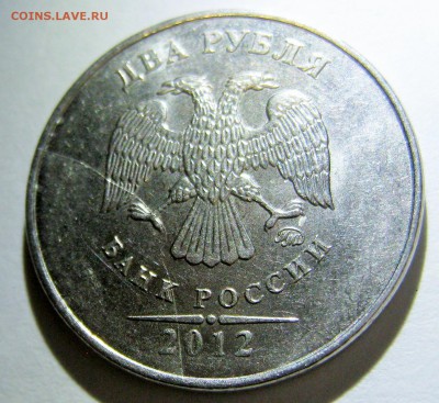 1 рубль 2007ммд (чекан вне кольца)_КОРОТКИЙ_30.12.15.22-00. - IMG_1945.JPG