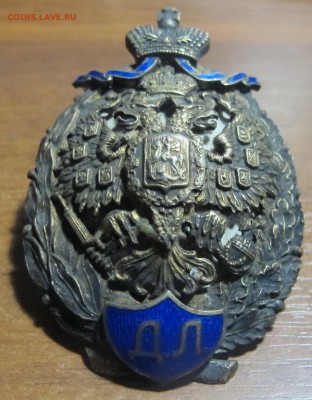 Знак Империя, принадлежность? - IMG_6513.JPG