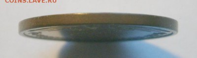 до 22-00мск 29.11.15 - PC280059