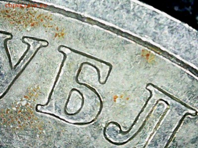 1 рубль 2005 СПМД шт. Б? - 20151228193741