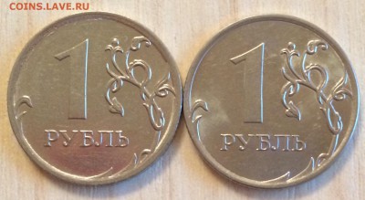 1р 2011 ММД, почему нет этого штемпеля в таблице? - IMG_8954