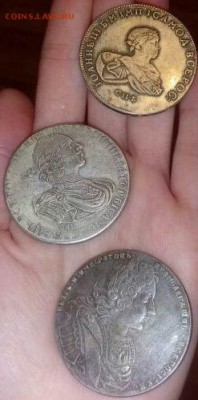 Рубли 1724-1741 Подлинность? - 2141588085