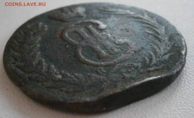 2 копейки 1667 Сибирь + 2 копейки 1840 - PC111543.JPG