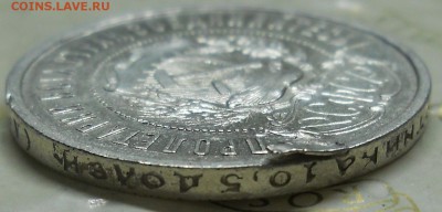 50 копеек 1922 г (АГ) БРАК- слойка - DSCN0887.JPG