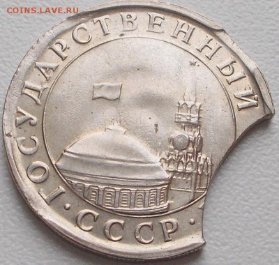 5р.1991 двойной крупный выкус! до 30.12.15 21ч.00мин мск - DSCN4550.JPG