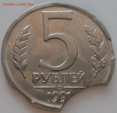 5р. 1991 Тройной хороший выкус!до 30.12.15 21ч.00мин мск - SAM_4876.JPG