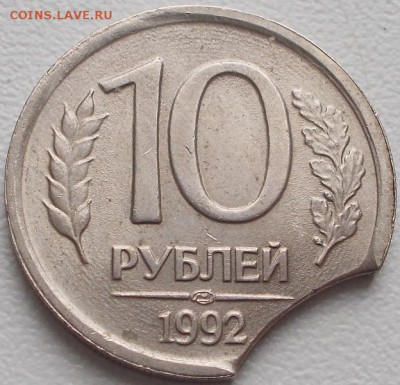 10р. 1992 хороший выкус! до 30.12.15 21ч.00мин мск - DSCN4467.JPG