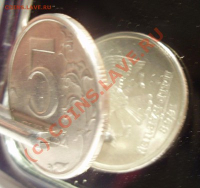 3 копейки 1927 г. - 5 рублей поворот 40 %