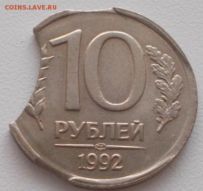 10р. 1992г.Тройной выкус!до 30.12.15 21ч.00мин мск - DSCN4364.JPG